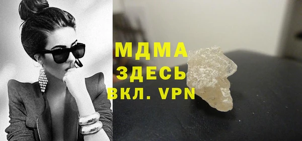 прущая мука Заволжье