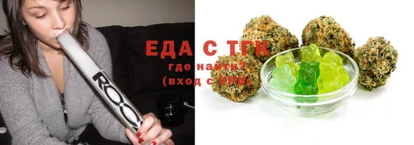 прущая мука Заволжье