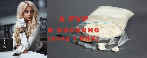 прущая мука Заволжье