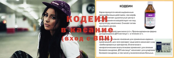 apvp Зеленодольск