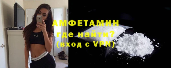 стаф Заволжск