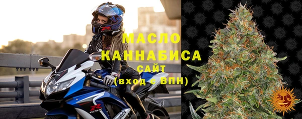 марки nbome Зеленокумск