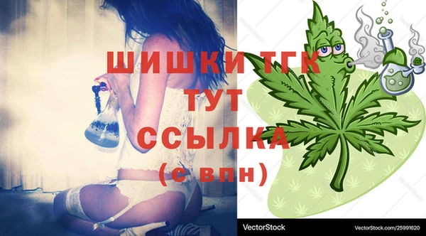 прущая мука Заволжье