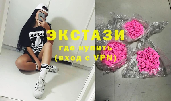 прущая мука Заволжье