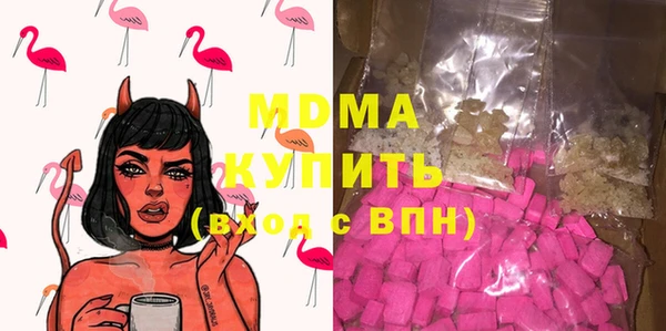 прущая мука Заволжье