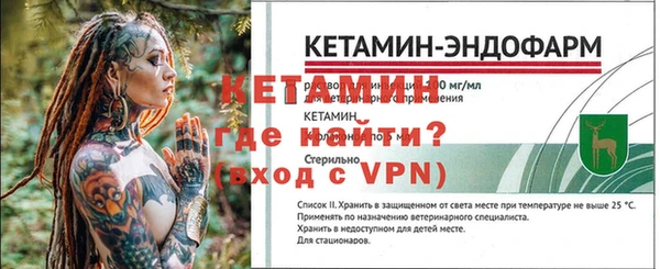 стаф Заволжск