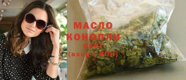 прущая мука Заволжье