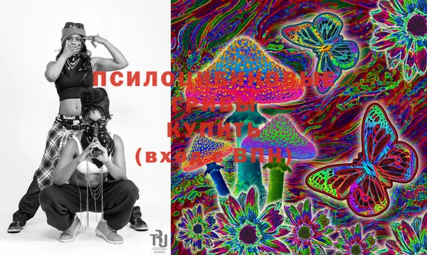 прущая мука Заволжье