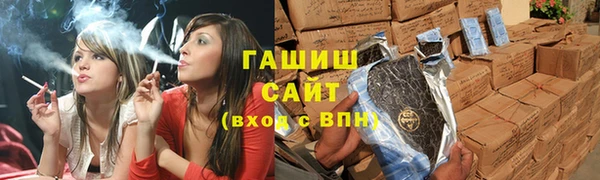 спайс Зерноград
