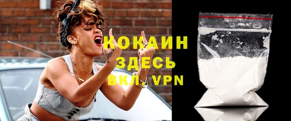 прущая мука Заволжье